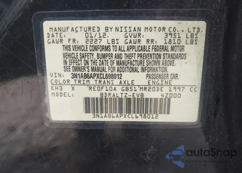 2012 Nissan Sentra 2.0 Sr из США, поврежденный, VIN 3N1AB6APXCL698012